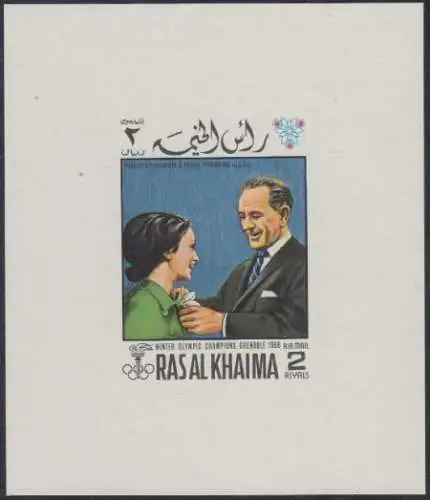 Ras al Khaima Mi.Nr. 345B(Block weiß) Olympia 1968 Grenoble, Fleming m.Johnson