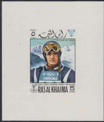 Ras al Khaima Mi.Nr. 346B(Block weiß) Olympia 1968 Grenoble, Jean-Claude Killy