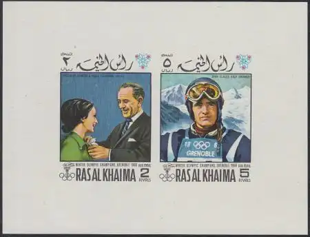 Ras al Khaima Mi.Nr. 345-46B(Block weiß) Olympia 1968 Grenoble, Fleming + Killy