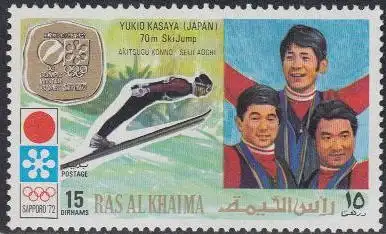 Ras al Khaima Mi.Nr. 731A Olympia 1972 Sapporo, Sieger Kasaya Skispringen (15)