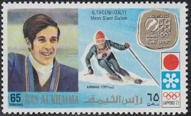 Ras al Khaima Mi.Nr. 733A Olympia 1972 Sapporo, Sieger Thoeni, Riesenslalom (65)