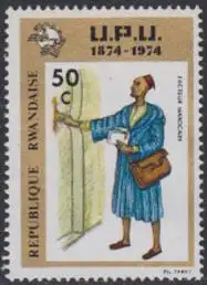 Ruanda Mi.Nr. 663A 100Jahre UPU, Marokkanischer Postbote (50)