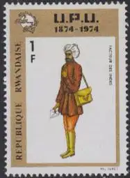 Ruanda Mi.Nr. 664A 100Jahre UPU, Indischer Postbote (1)