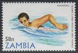 Sambia Mi.Nr. 228 Olympische Sommerspiele Moskau, Schwimmen (58)