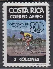 Costa Rica Mi.Nr. 1066 Olymp. Sommerspiele Moskau, Radfahren (3)