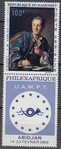 Dahomey Mi.Nr. 368Zf Int.Briefmarkenausstellung PHILEXAFRIQUE (100 + Zf.)