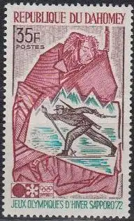 Dahomey Mi.Nr. 470 Olympische Winterspiele 1972 Sapporo, Biathlon (35)