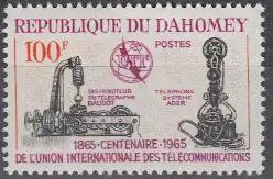 Dahomey Mi.Nr. 251 100 Jahre ITU, Telegraf, Telefon (100)