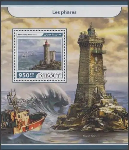 Dschibuti MiNr. Block 673 Leuchttürme, Phare du Petit Minou