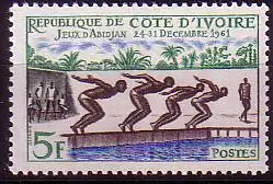 Elfenbeinküste Mi.Nr. 233 Sportspiele Abidjan, Schwimmen (5)