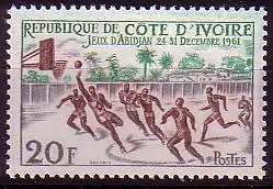 Elfenbeinküste Mi.Nr. 234 Sportspiele Abidjan, Basketball (20)