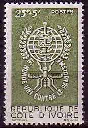 Elfenbeinküste Mi.Nr. 239 Kampf der Malaria, WHO-Emblem, Anophelesmücke (25+5)