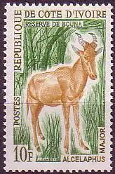 Elfenbeinküste Mi.Nr. 251 Freim. Tiere, Kuhantilope (10)