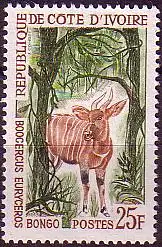 Elfenbeinküste Mi.Nr. 257 Freim. Tiere, Bongo-Antilope (25)