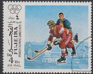 Fujeira Mi.Nr. 1120A Olympia 1972 München, Eishockey (4)