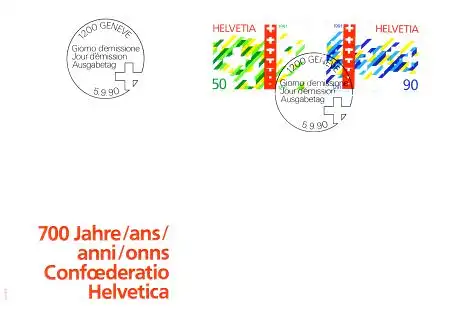 Schweiz Mi.Nr. 1421-22 700 Jahre Eidgenossenschaft (2 Werte)