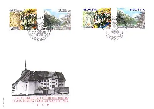 Schweiz Mi.Nr. 1699-1700 200. Jahre Alpenüberquerung russ. Truppen (2+2 Werte)