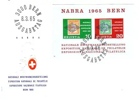 Schweiz Mi.Nr. Block 20 Nat. Briefmarkenausstellung NABRA Bern