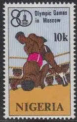 Nigeria Mi.Nr. 368 Olympische Sommerspiele Moskau, Ringen (10)