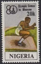 Nigeria Mi.Nr. 369 Olympische Sommerspiele Moskau, Weitsprung (20)