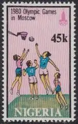 Nigeria Mi.Nr. 371 Olympische Sommerspiele Moskau, Basketball (45)