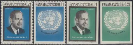 Panama Mi.Nr. 759-62 Tag der UNO, Emblem + Dag Hammarskjöld (4 Werte)