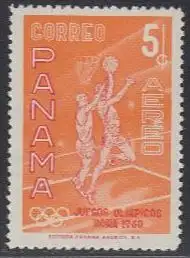 Panama Mi.Nr. 574A Olympiade 1960 Rom, Basketball (5)