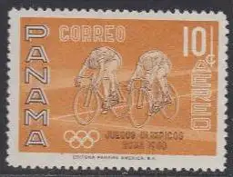 Panama Mi.Nr. 575A Olympiade 1960 Rom, Radfahren (10)