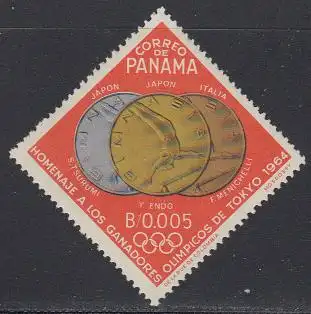 Panama Mi.Nr. 785 Olympiade 1964 Tokio, Medaillengewinner Turnen (0,005)