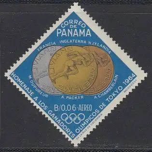 Panama Mi.Nr. 791 Olympiade 1964 Tokio, Medaillengewinner, Laufen (0,06)