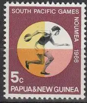 Papua Neuguinea Mi.Nr. 99 Südpazifische Sportspiele, Diskuswerfen (5)