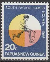 Papua Neuguinea Mi.Nr. 101 Südpazifische Sportspiele, Tennis (20)