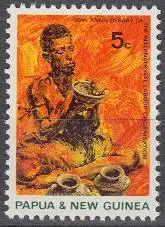 Papua Neuguinea Mi.Nr. 165 50 Jahre ILO, Töpfer (5)