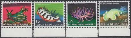 Papua Neuguinea Mi.Nr. 351-54 Meeresschnecken (4 Werte)