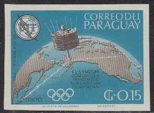 Paraguay Mi.Nr. 1480 100J. Int. Fernmeldeunion ITU, Satellit über Erde (0,15)