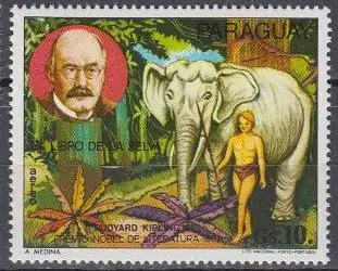 Paraguay Mi.Nr. 2967 Literatur-Nobelpreisträger, Rudyard Kipling (10)