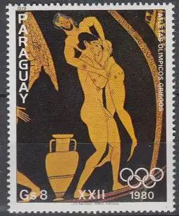 Paraguay Mi.Nr. 3244 Olympia 1980, Ringen auf griech. Vase (8)