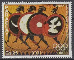 Paraguay Mi.Nr. 3247 Olympia 1980, Läufer mit Schild auf griech. Vase (25)