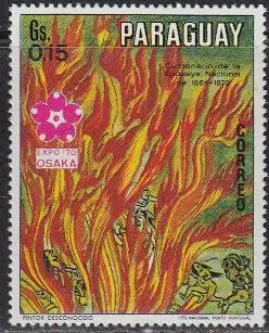 Paraguay Mi.Nr. 2080 EXPO '70 Osaka, Höllenfeuer (0,15)