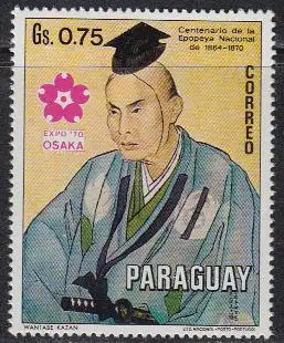 Paraguay Mi.Nr. 2085 EXPO '70 Osaka, Watanabe Kazan, Männerporträt (0,75)