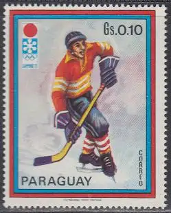 Paraguay Mi.Nr. 2265 Olympia 1972 Sapporo, Eishockeyspieler (0,10)