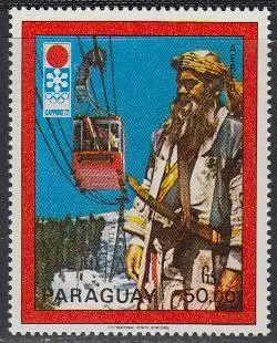 Paraguay Mi.Nr. 2274 Olympia 1972 Sapporo, Seilbahn (50,00)