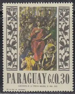 Paraguay Mi.Nr. 1685 Religöses Gemälde von El Greco (0,30)