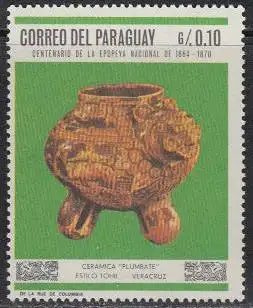 Paraguay Mi.Nr. 1788 Olympia 1968 Mexico, Dreibeinige Vase (0,10)