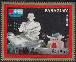 Paraguay Mi.Nr. 2219 Olympia 1972 Sapporo, Schneefigur (18,15)