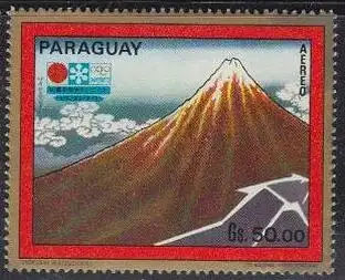 Paraguay Mi.Nr. 2220 Olympia 1972 Sapporo, Hokusai, Fujiyama (?) (50,00)