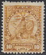 Paraguay Mi.Nr. 94 Freim. Wappenlöwe, Jahreszahl 1904 unten (10)