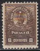 Paraguay Mi.Nr. 50 Freim. Wappenlöwe (8)