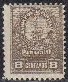 Paraguay Mi.Nr. 59 Freim. Wappenlöwe (8)