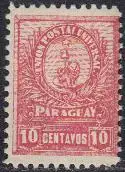 Paraguay Mi.Nr. 60 Freim. Wappenlöwe (10)